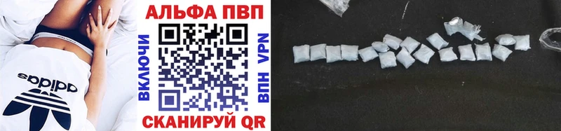 ГАШИШ Салаир