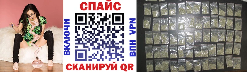 БУТИРАТ вода  Салаир 