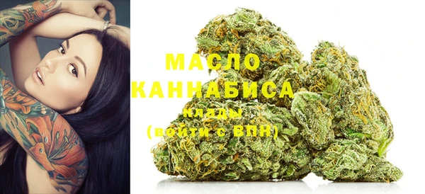 прущая мука Арсеньев
